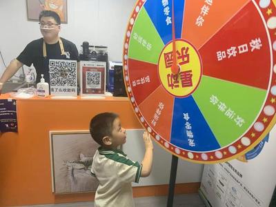 赏星悦Moon,益游滨江!宝山这里开展中秋趣味游园会