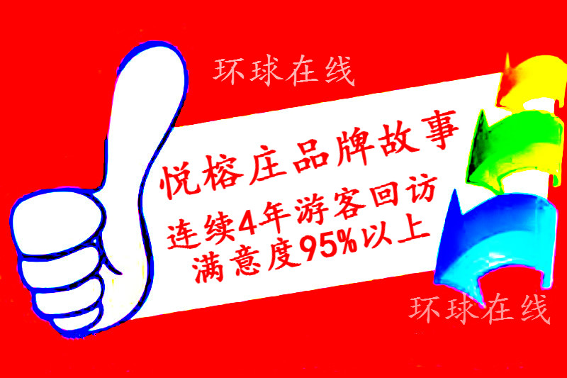 吃-泰国菜很甜,酸甜,摄影之旅&middot;泰国普吉岛7日5晚跟团游&middot;海边国际五星悦椿度假村+直飞普吉+零自费旅游【携程旅游】